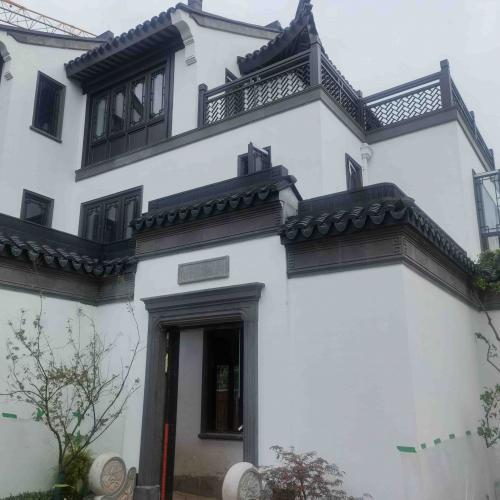 融創(chuàng)義烏山森半島